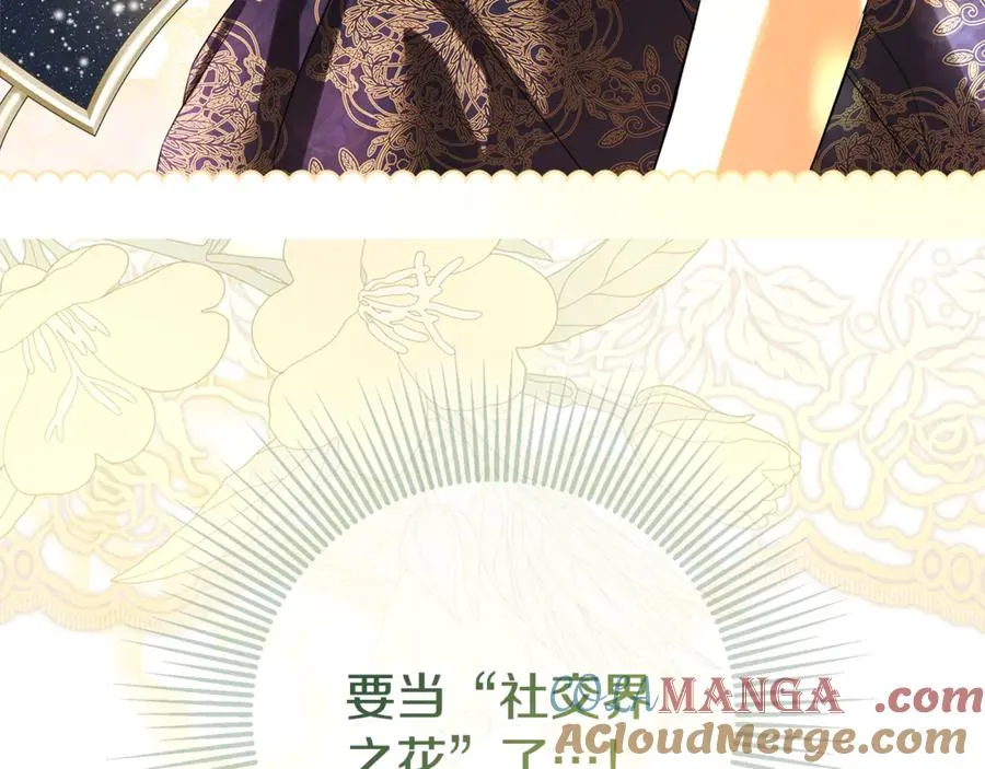 第217页