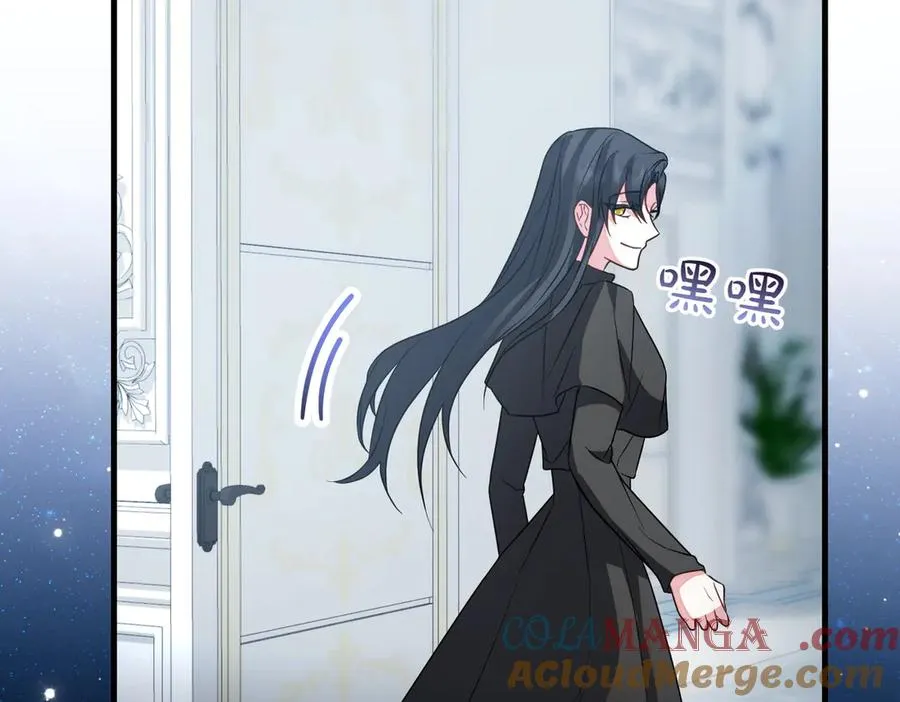 第233页