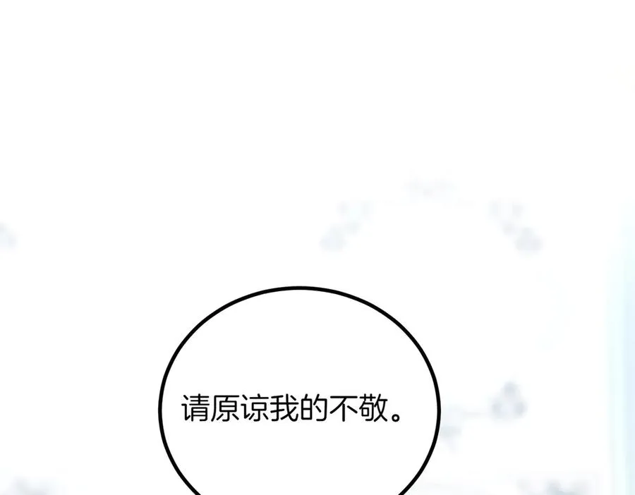 第227页