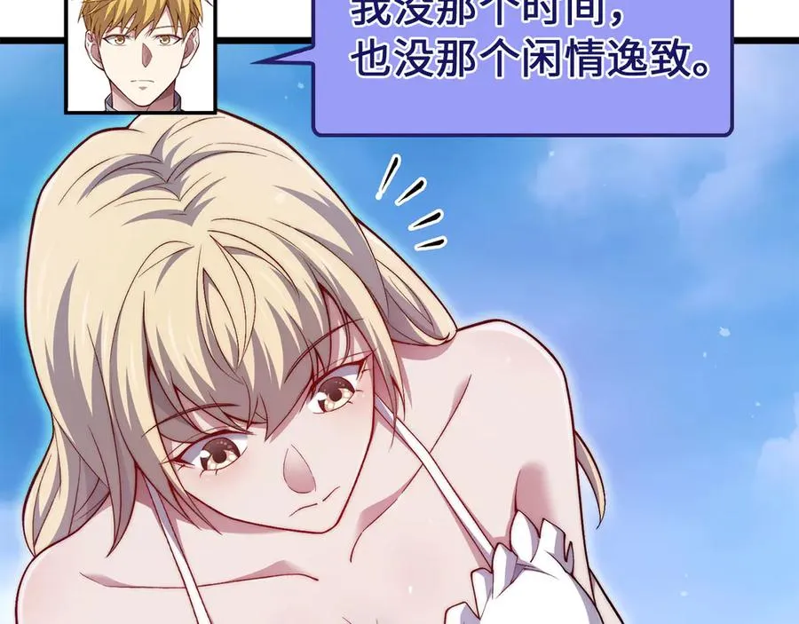 第195页