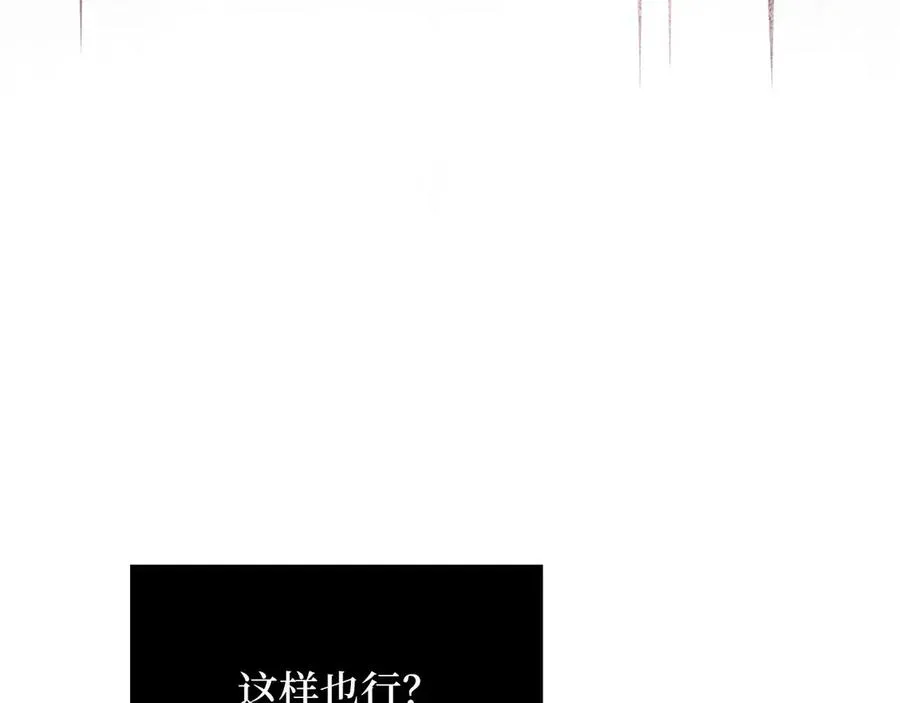 第239页