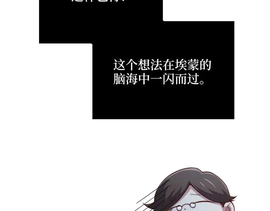 第240页