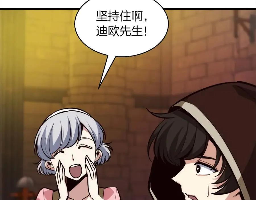 第183页