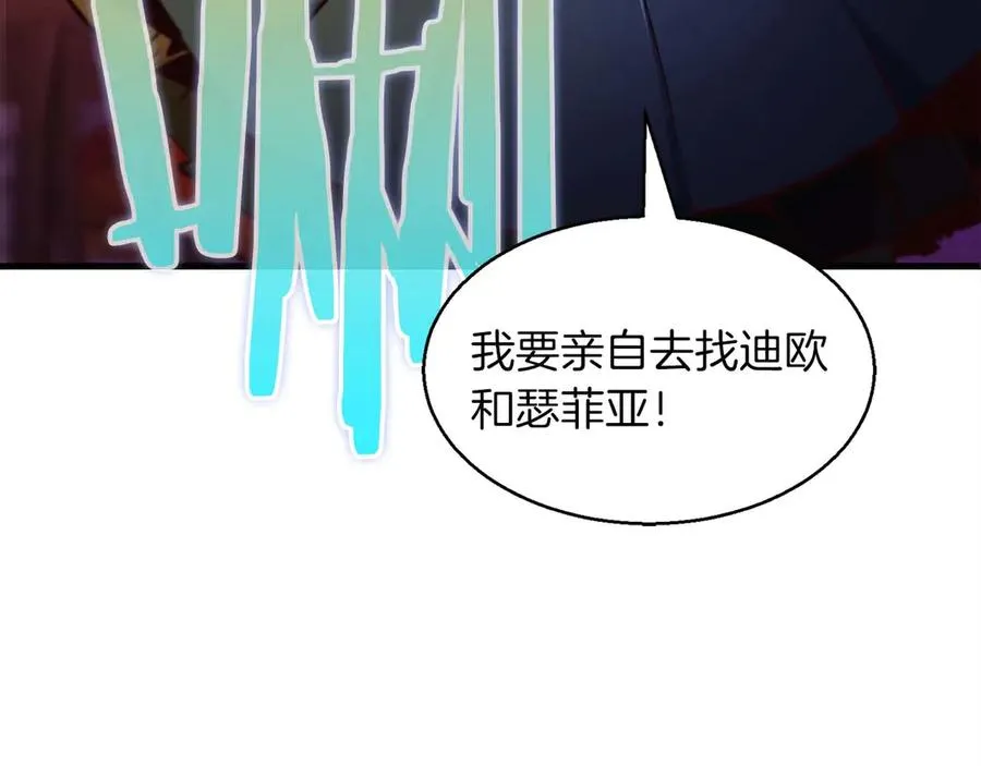 第211页