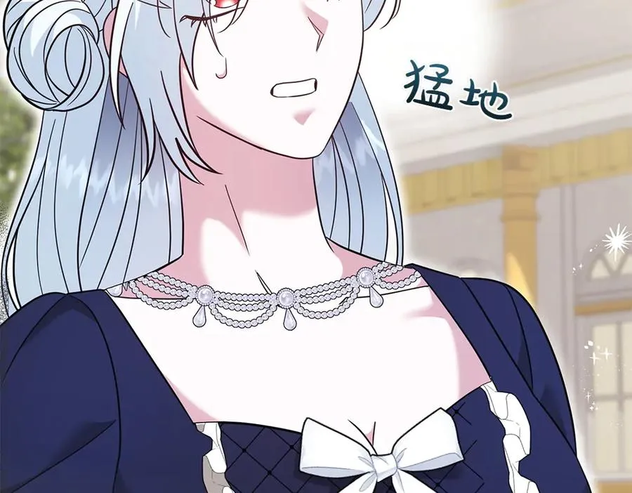 第235页