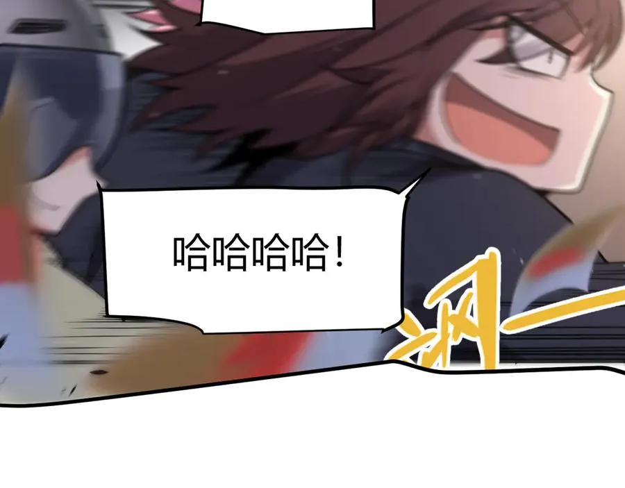 第188页