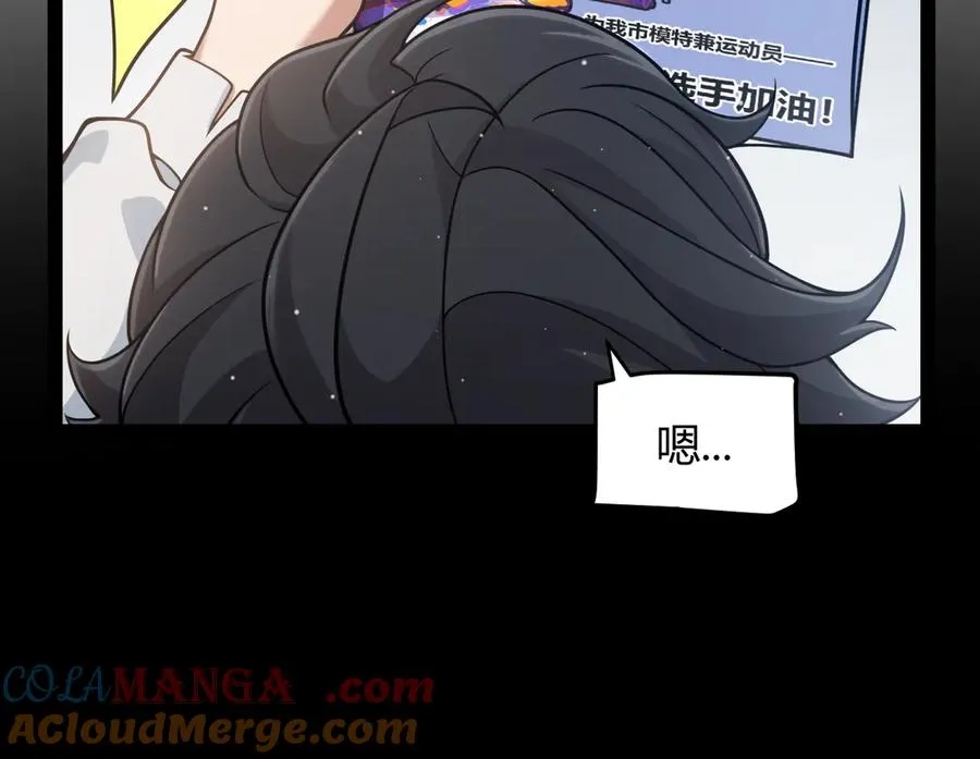 第205页