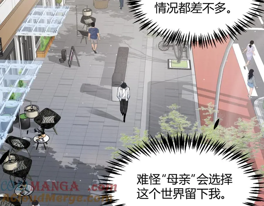 第225页