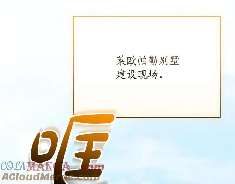 第197页