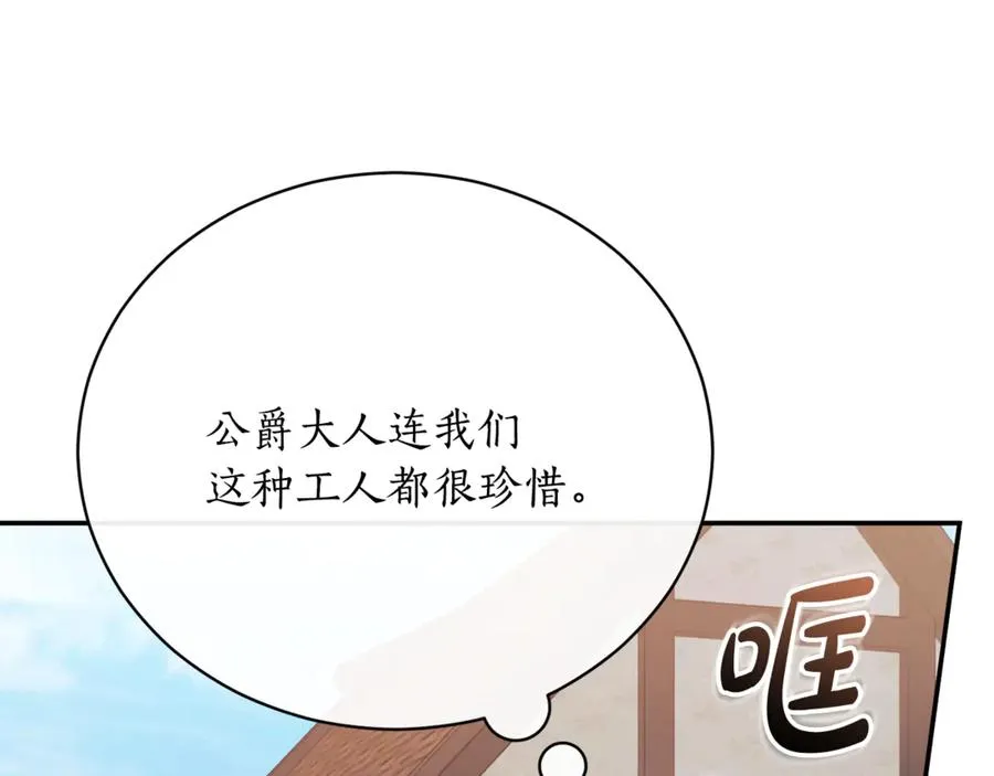 第220页
