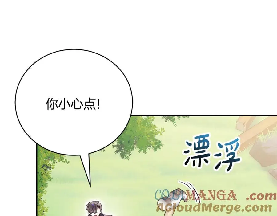 第217页