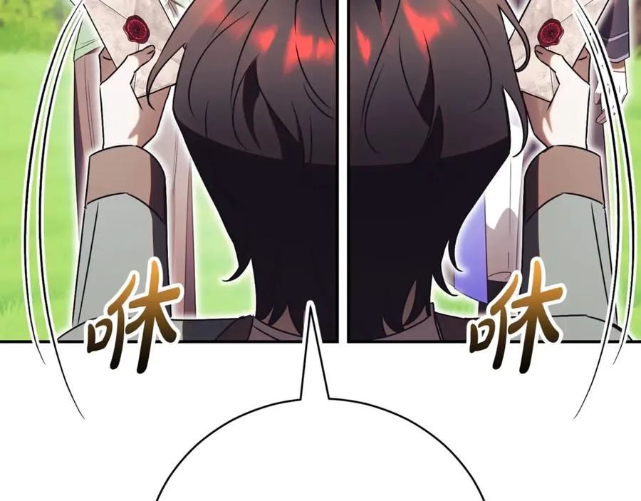 第263页