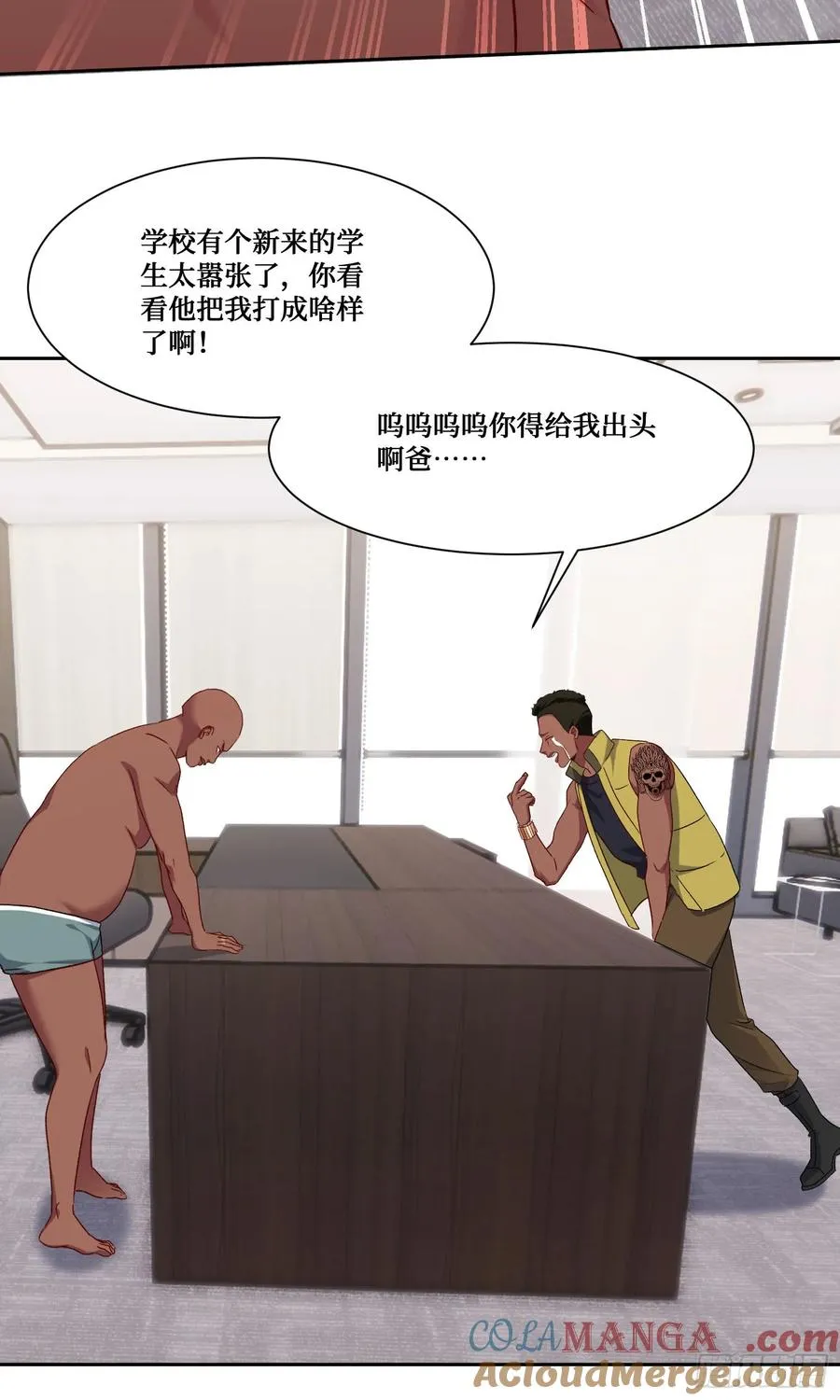 第52页