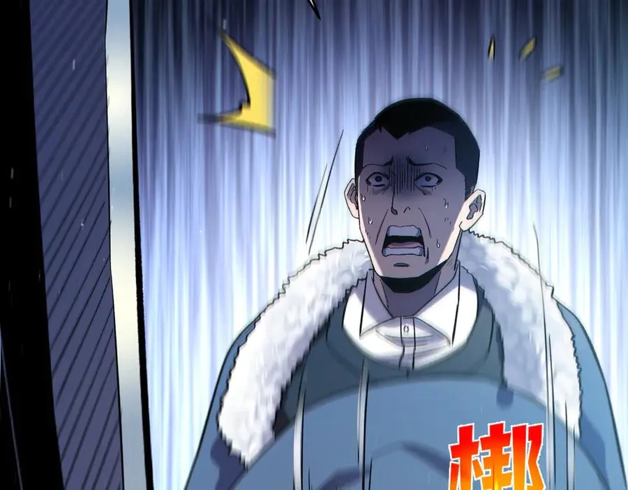 第191页