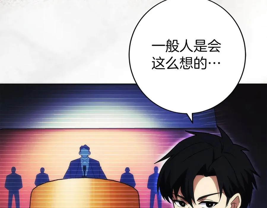 第194页