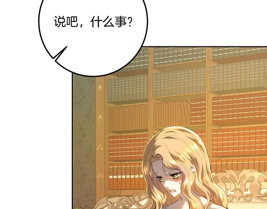 第194页
