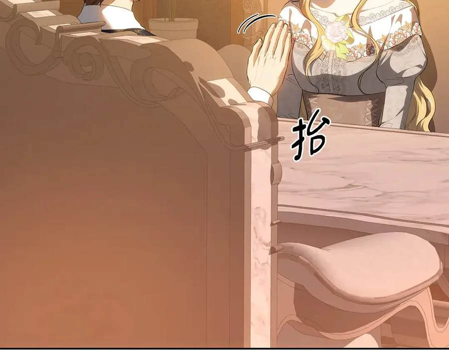 第212页