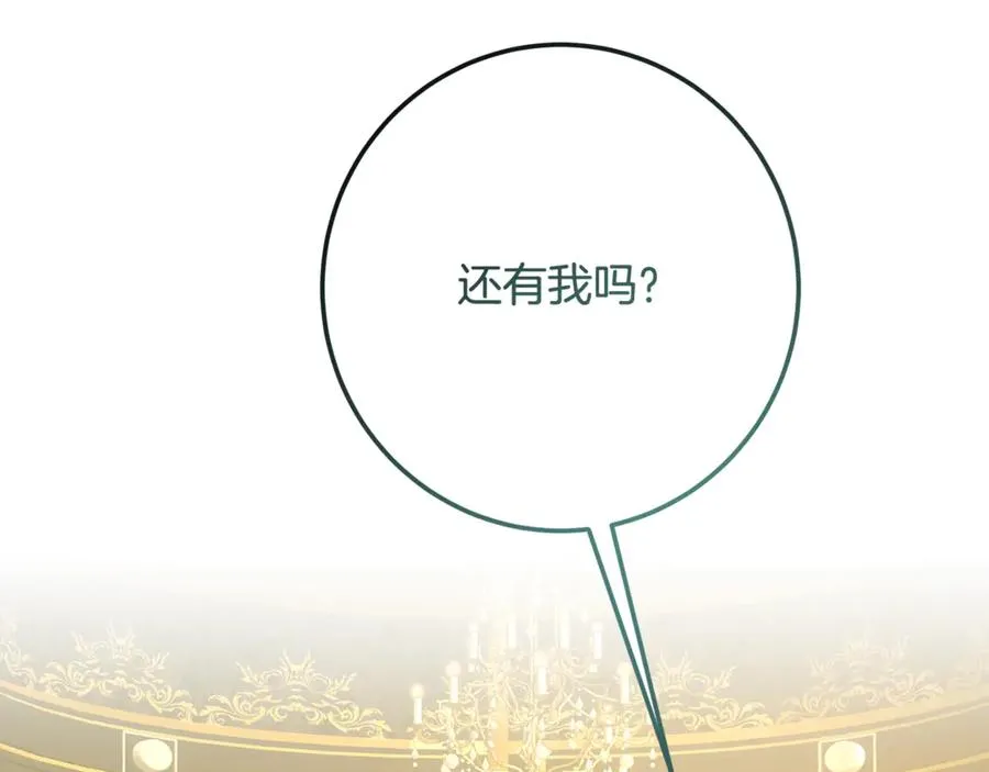 第238页