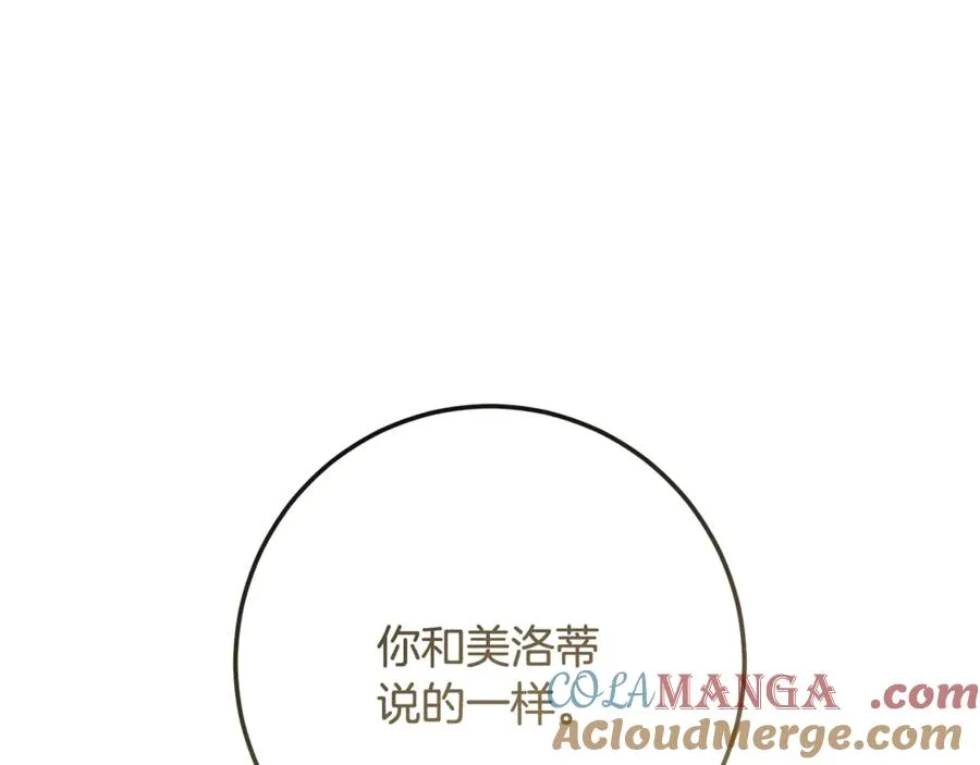 第293页