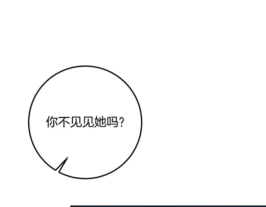 第312页