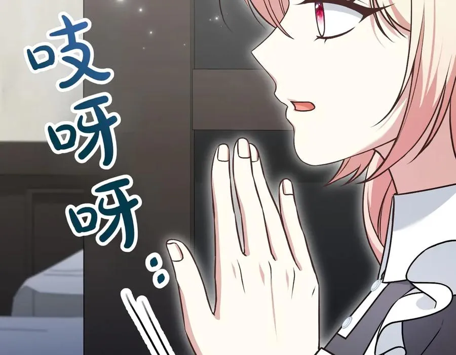 第207页
