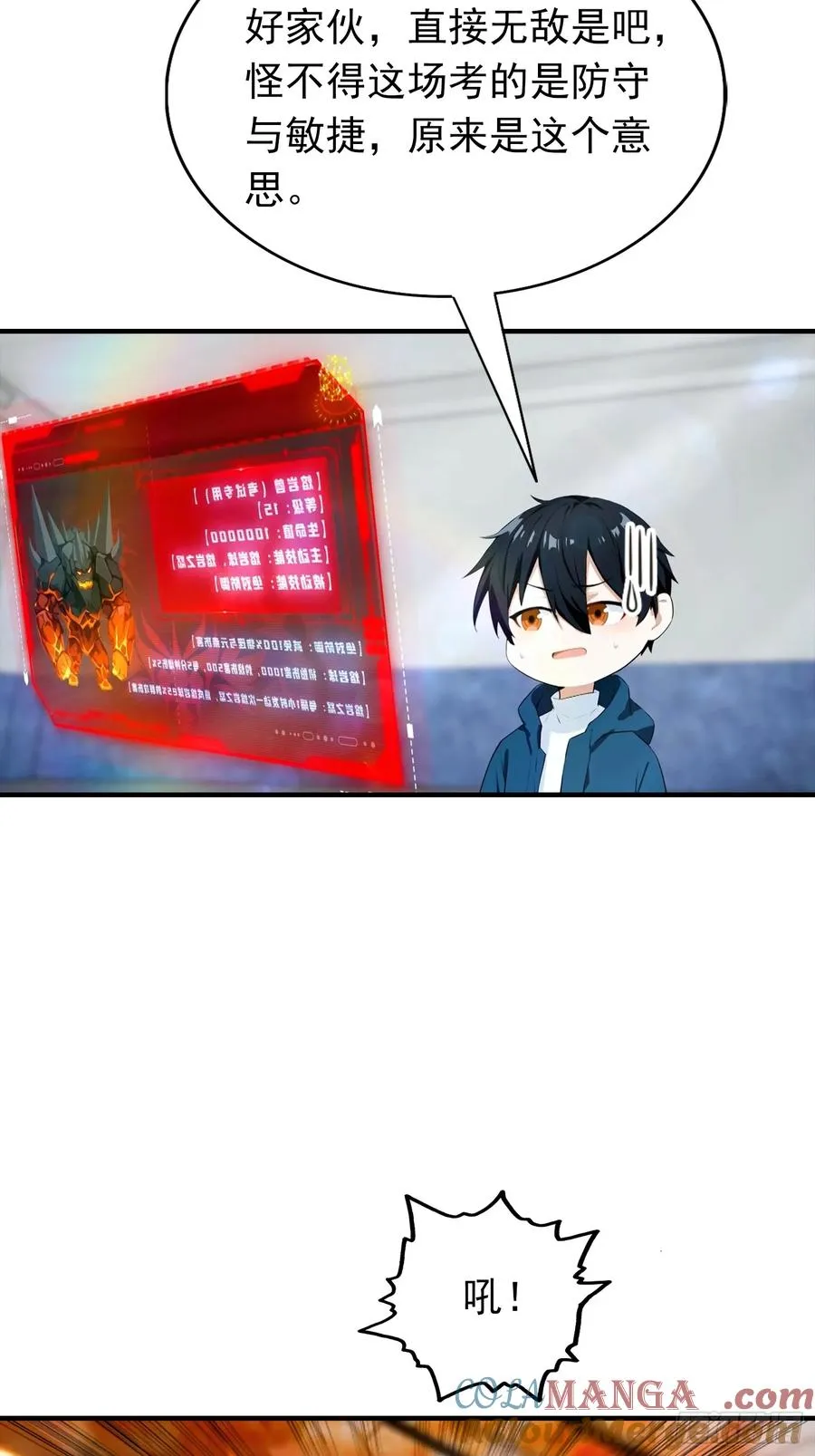 第31页