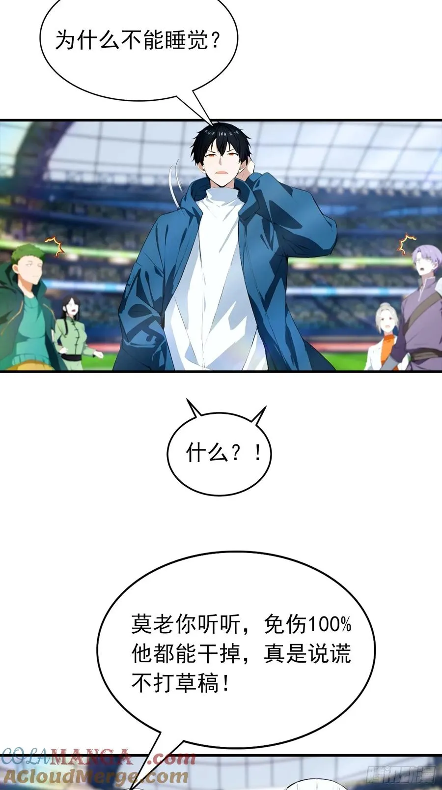第19页