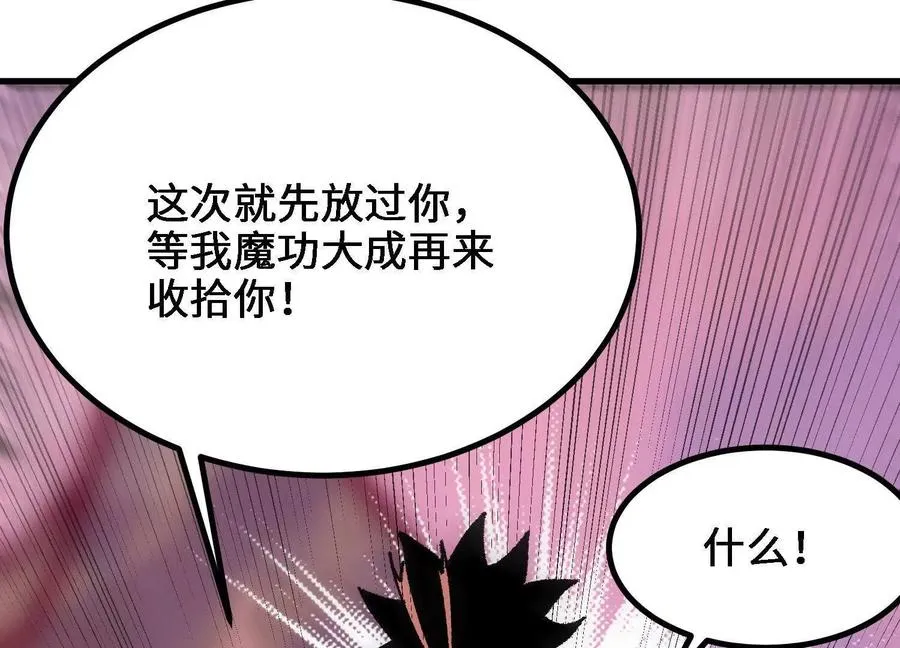 第208页