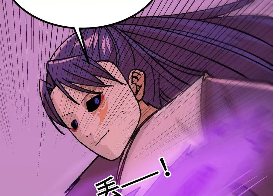 第230页