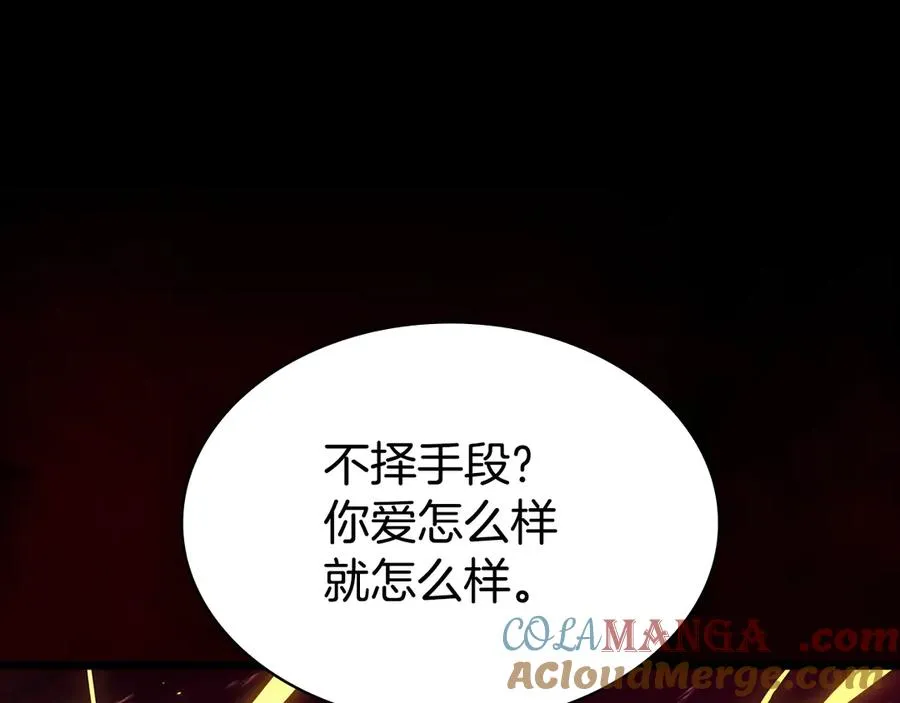 第249页