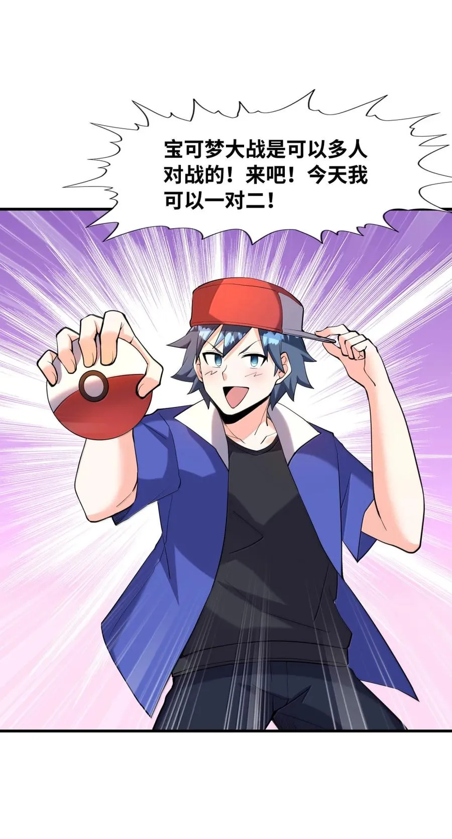 第51页