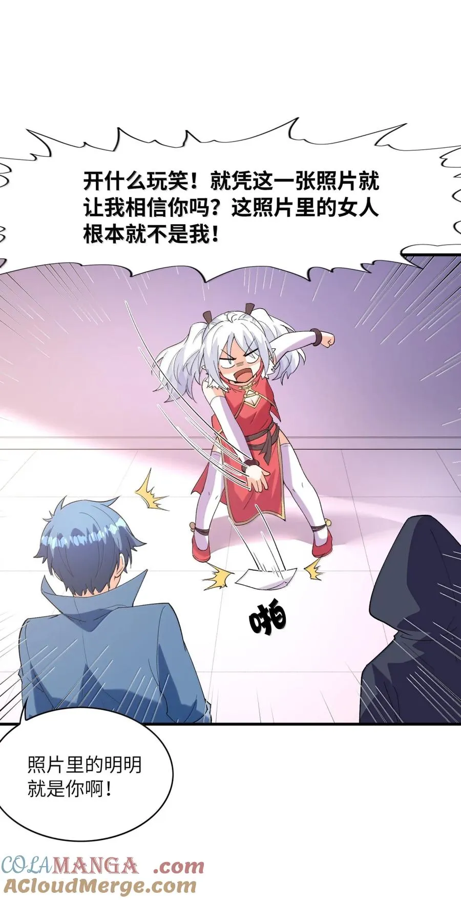 第52页