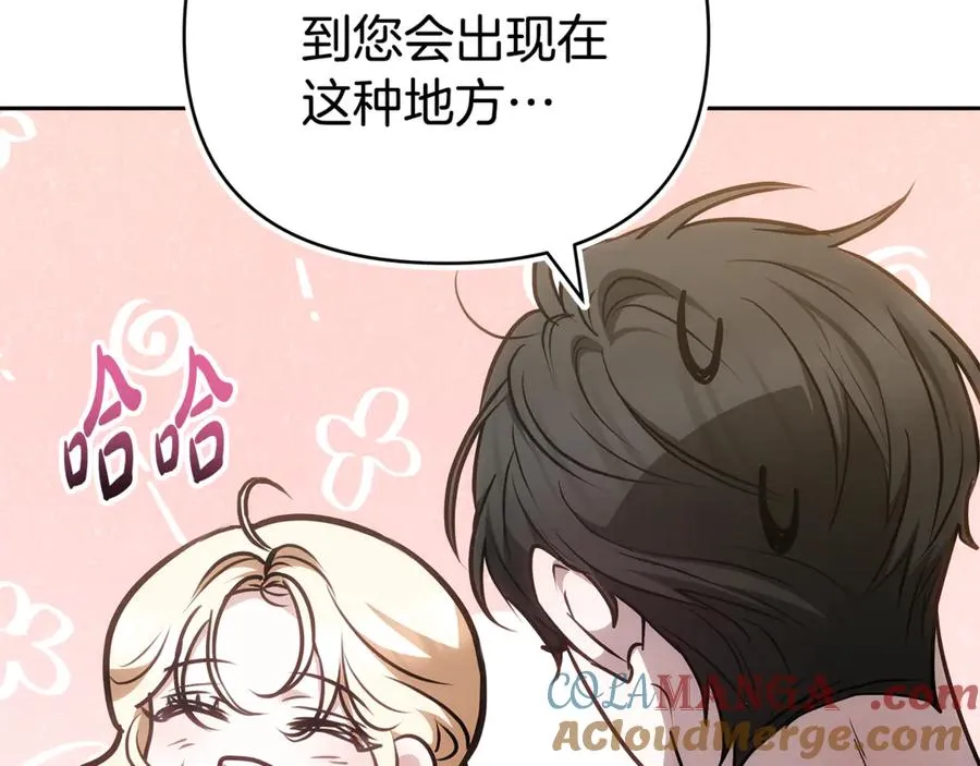 第253页
