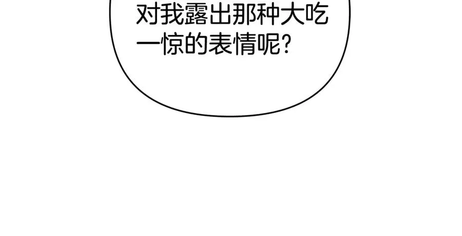 第251页