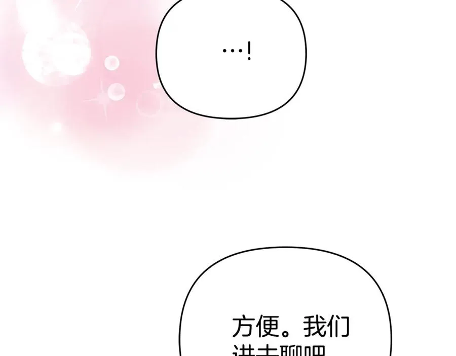 第262页