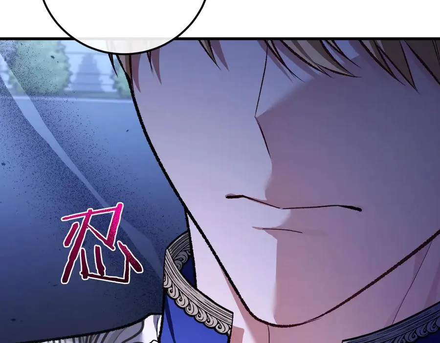 第235页