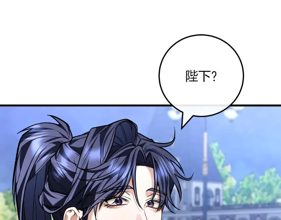 第232页