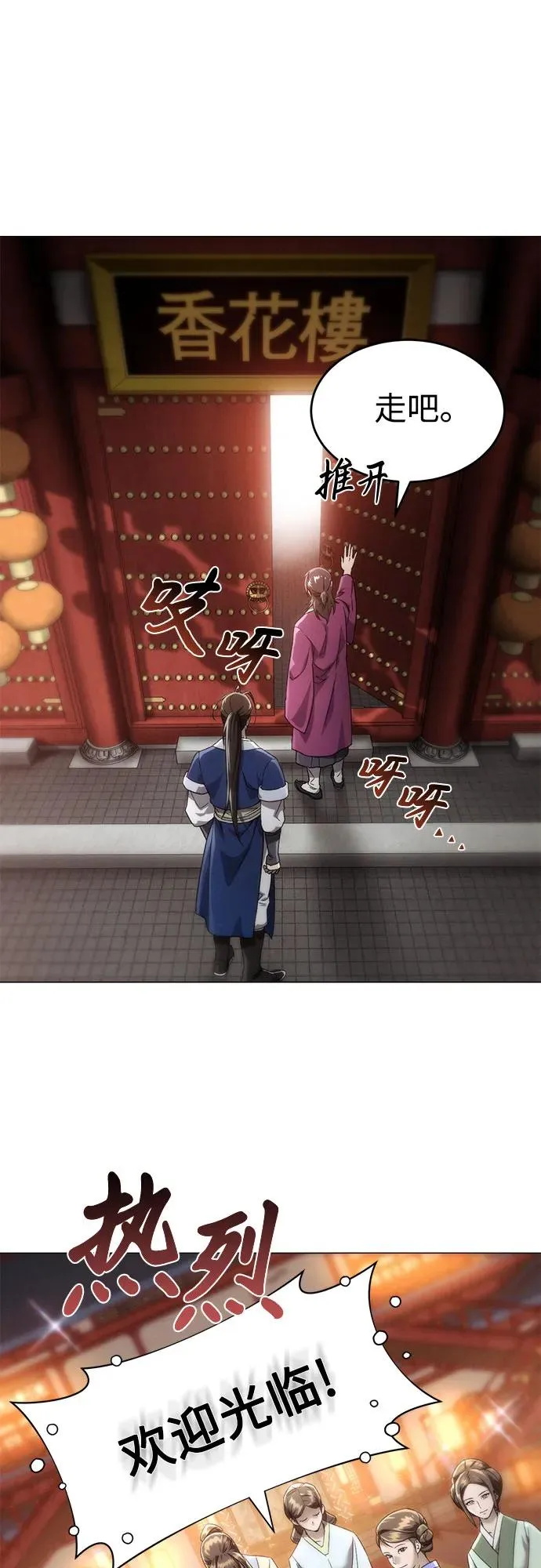 第126页