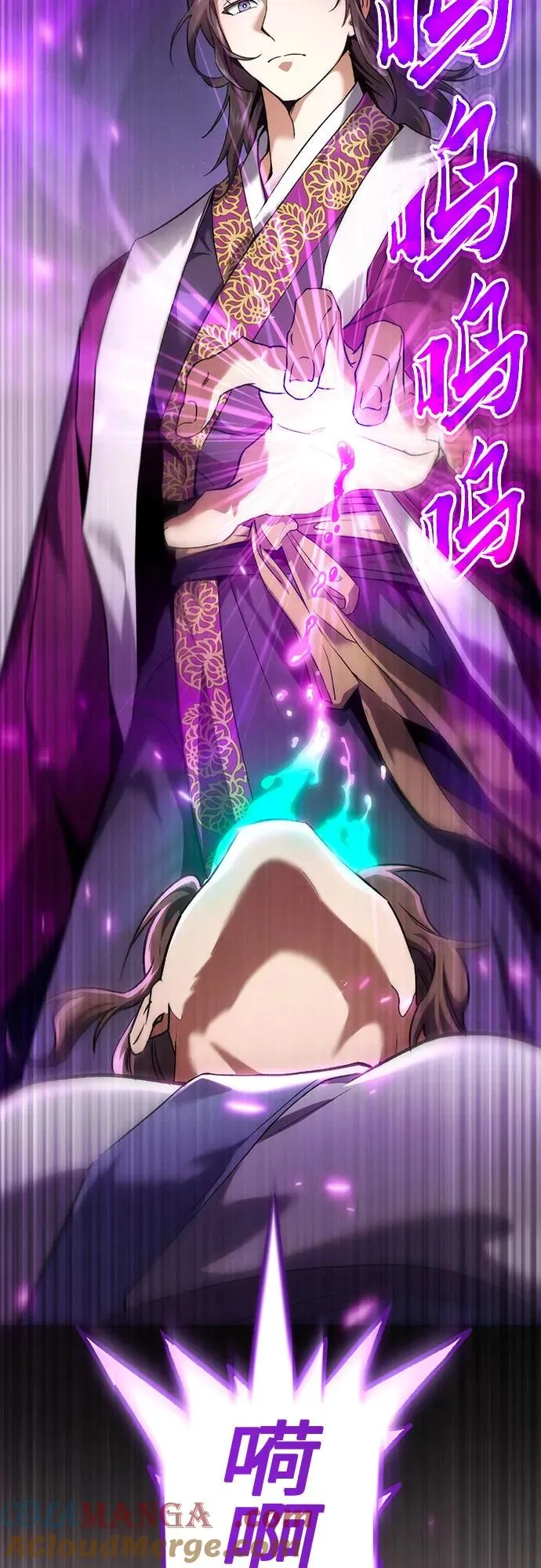 第157页