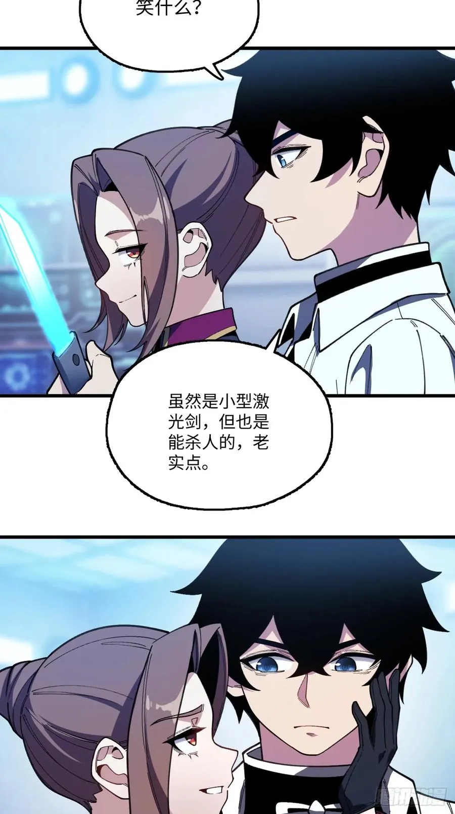 第60页