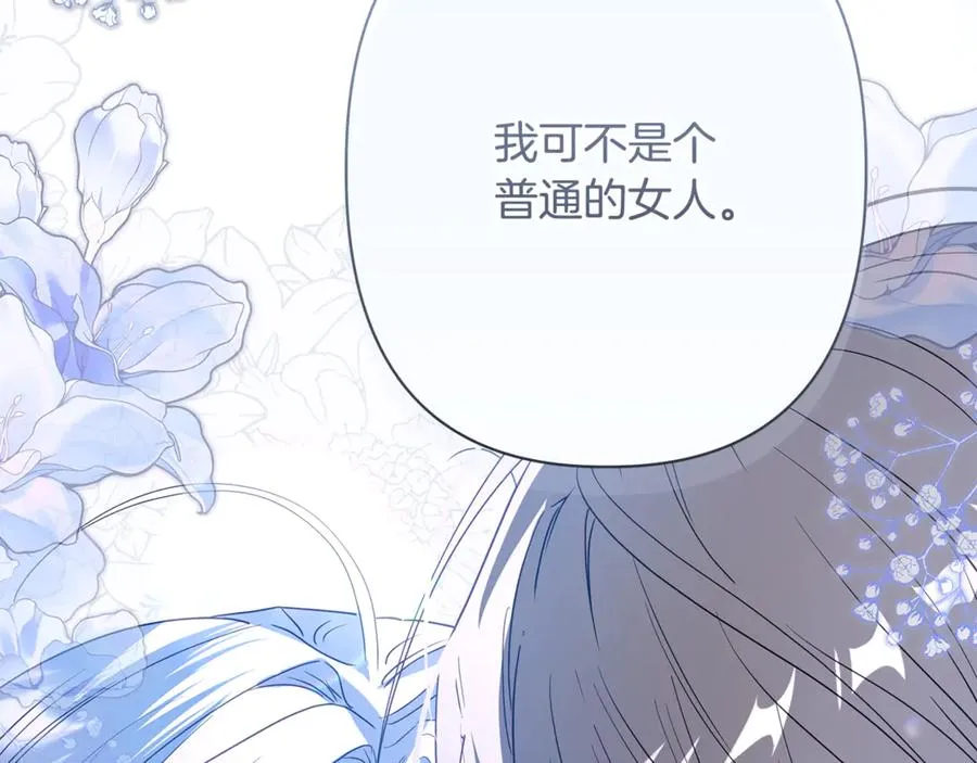 第232页