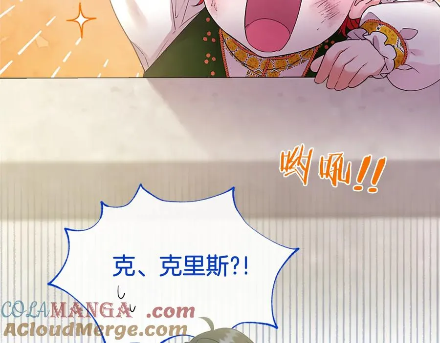 第205页