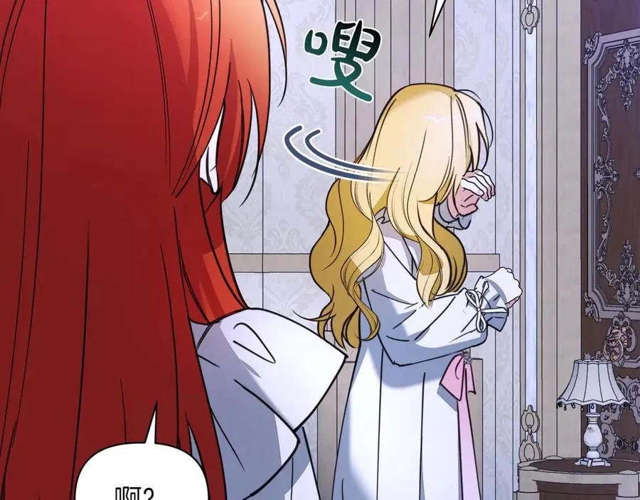 第183页