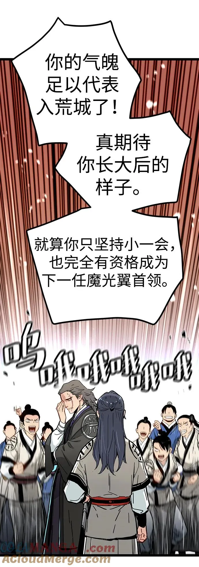第121页