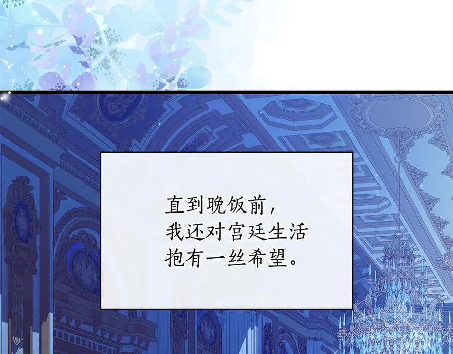 第212页