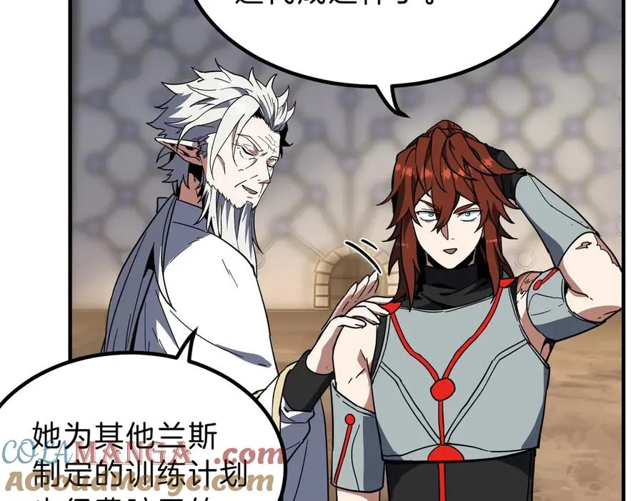 第213页