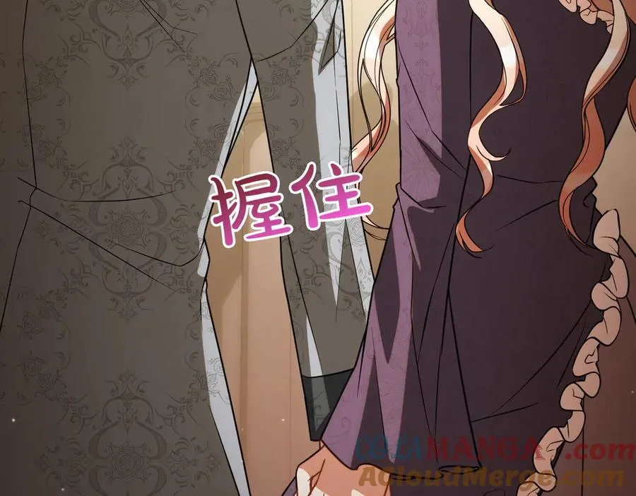 第193页