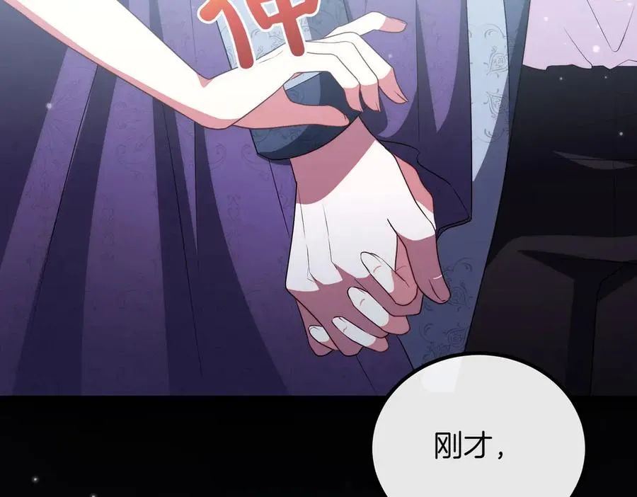 第218页