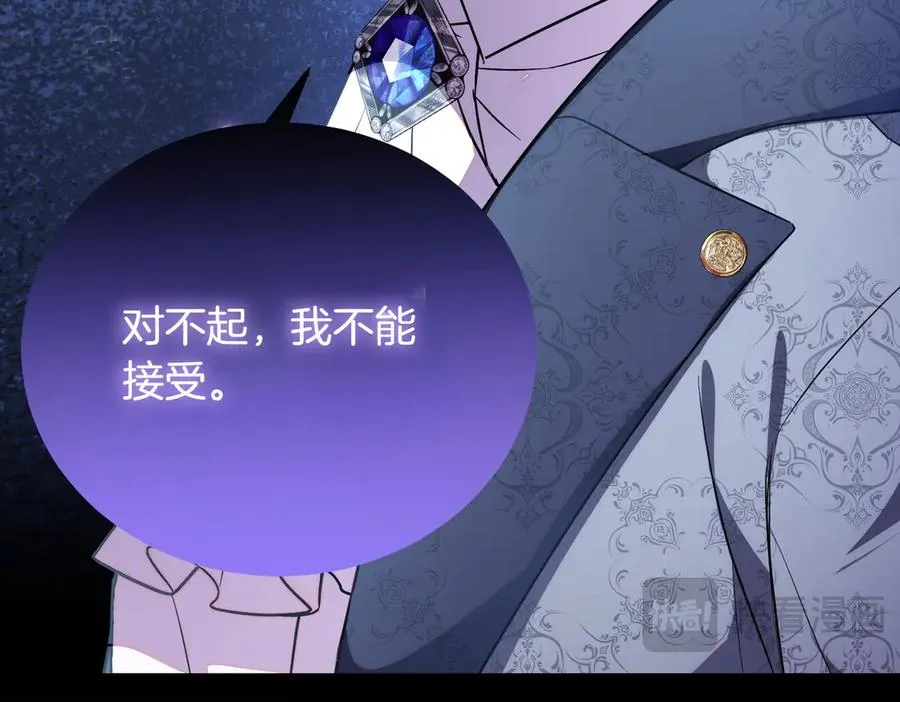 第231页