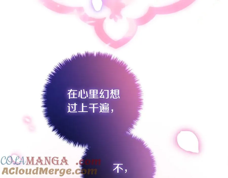 第241页